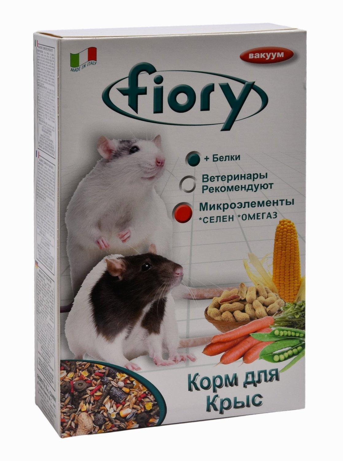Корм для крыс
