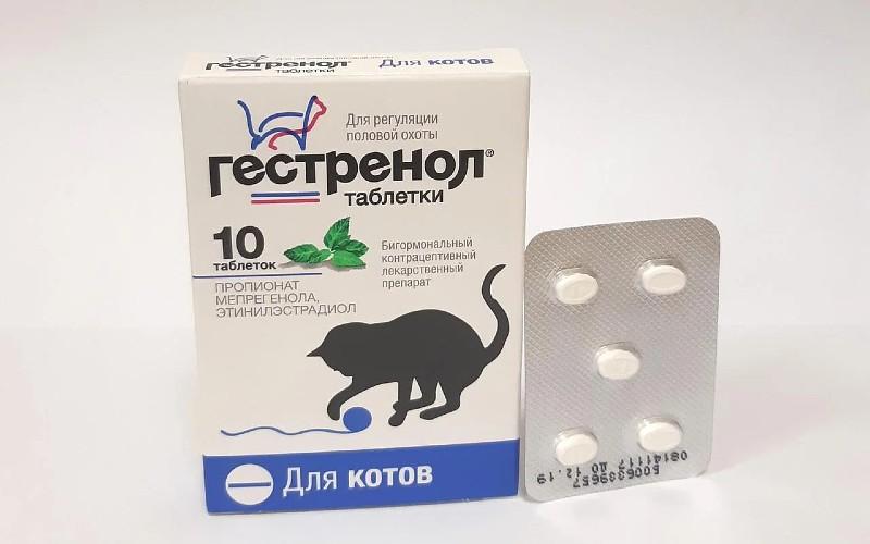 Гестренол таблетки для котов