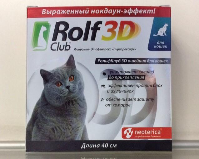 Рольф Клуб для кошек